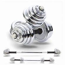 30kg 30kgs Adjustable Dumbbells set - Image 4